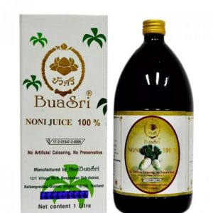 BUASRI