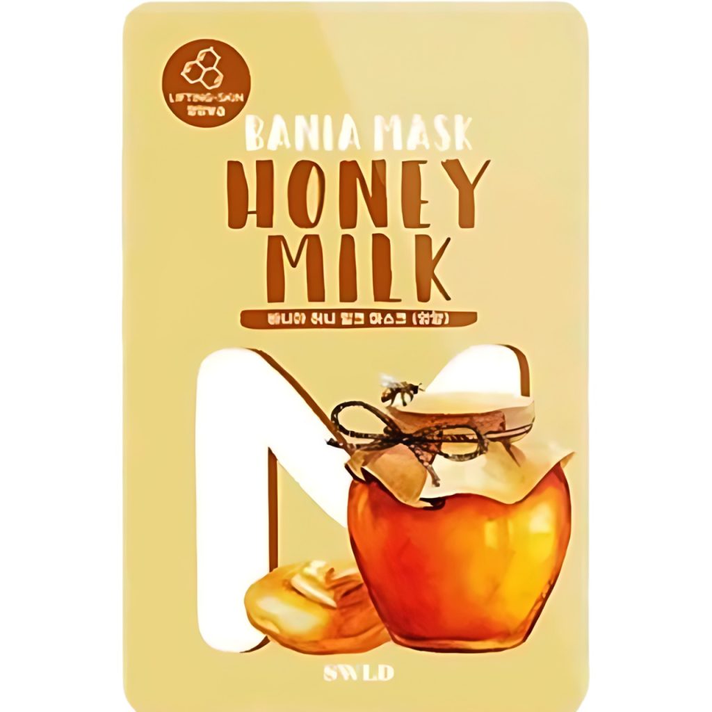 Honey Milk Mask 10 pieces.