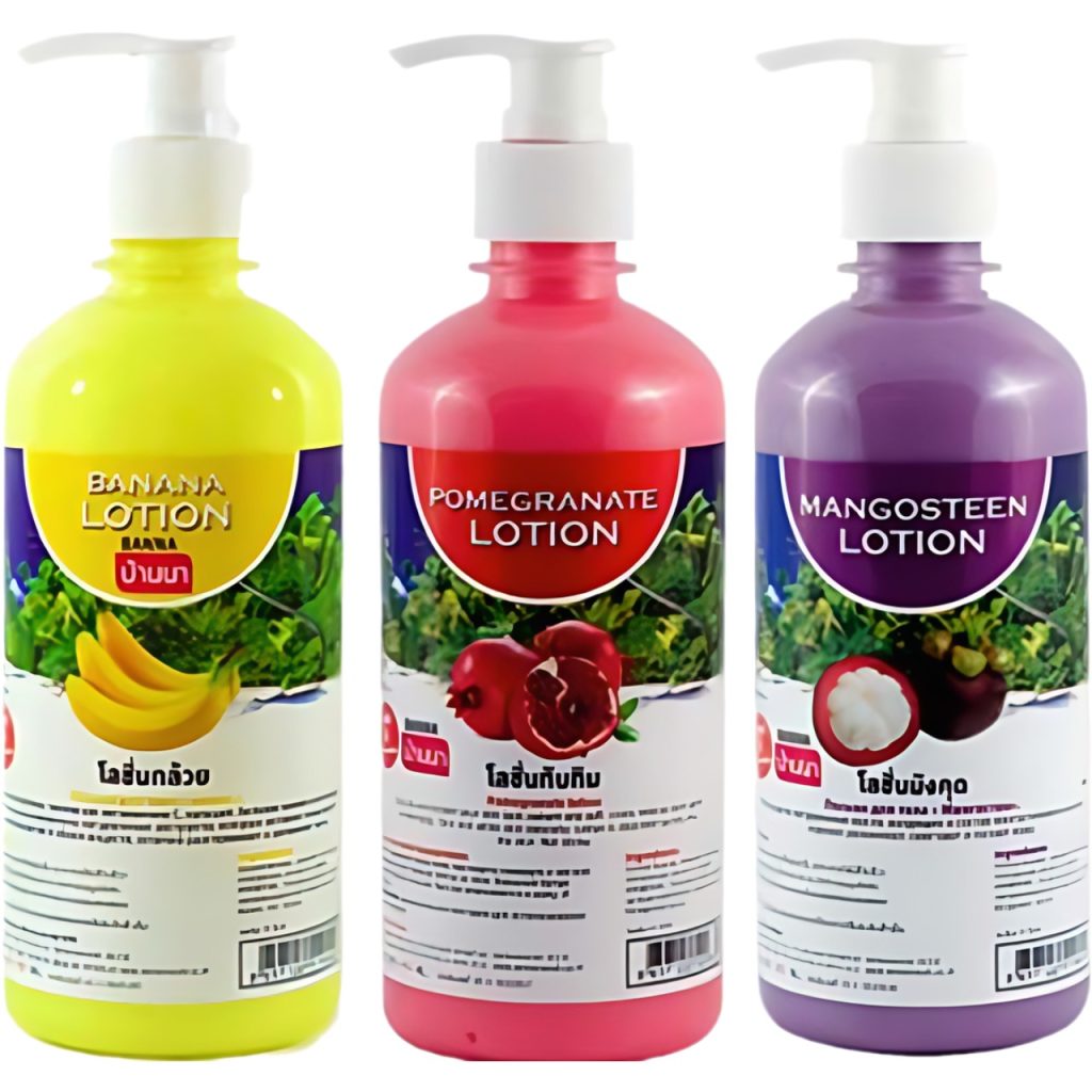Body Lotion with various aromas 450 ml.