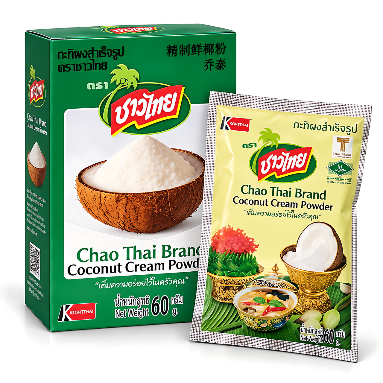 Chao Thai