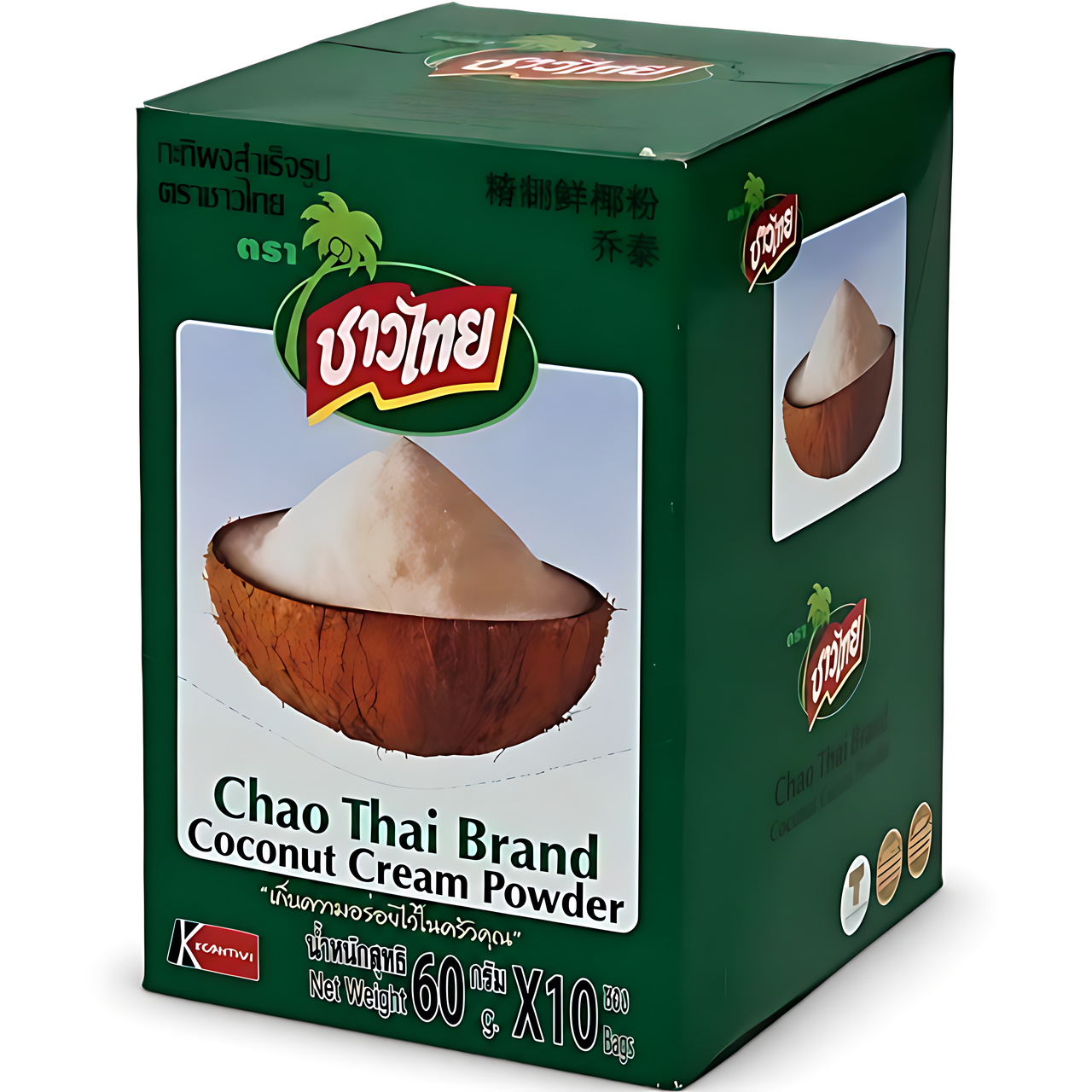 Chao Thai