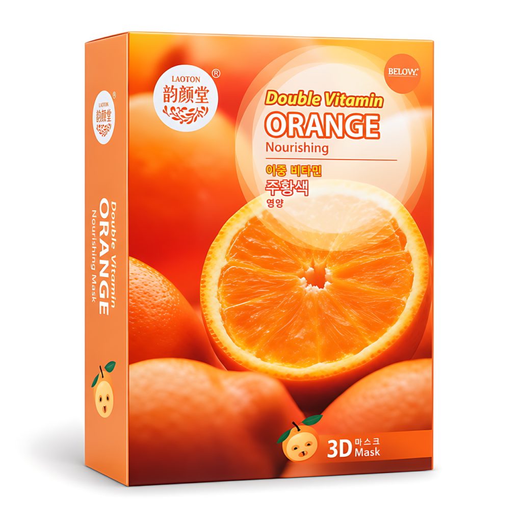 Face Mask Orange Extract 10 pieces.