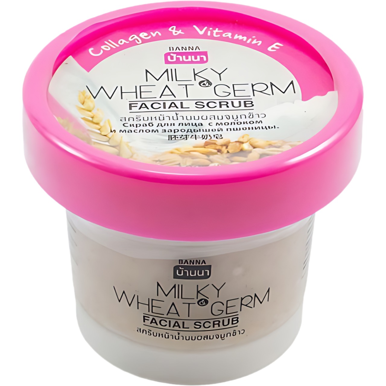 milky.800x600w