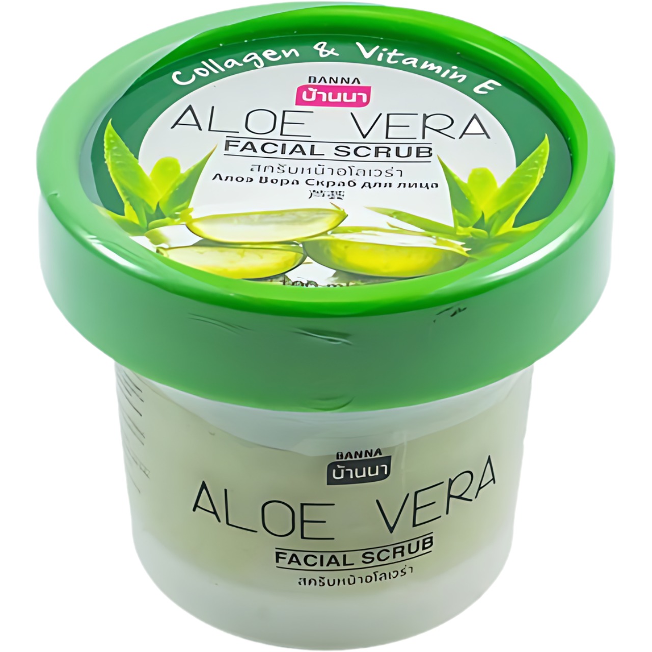 aloe.800x600w