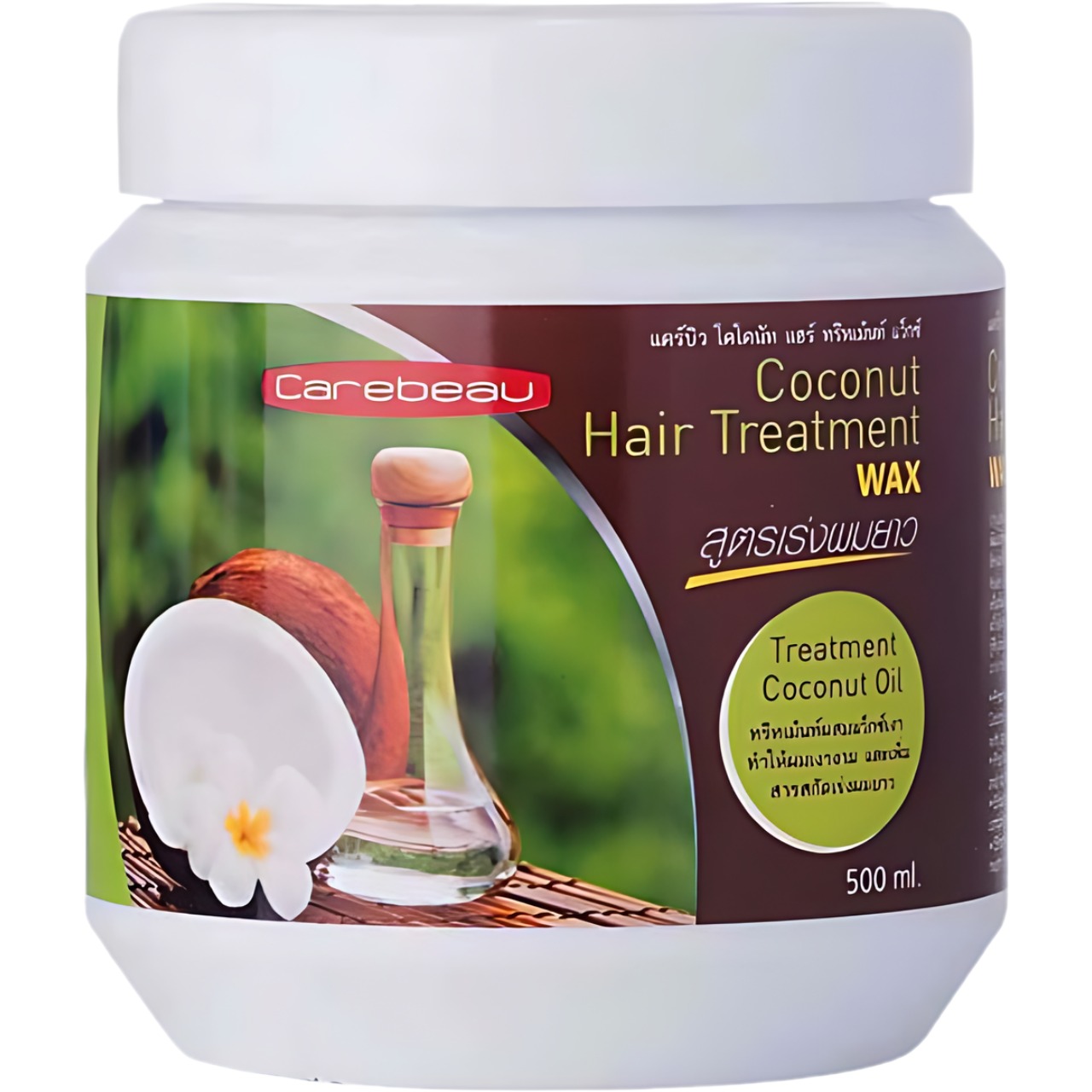 CAREBEAU Coconut Hair mask with wax 500 ml. CAREBEAU Coconut Hair mask with wax 500 ml.