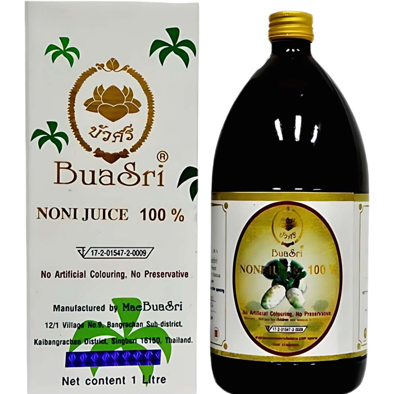 BUASRI