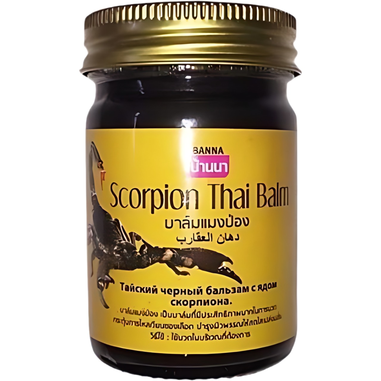 Scorpion Balm Banna 50 ml. BANNA
