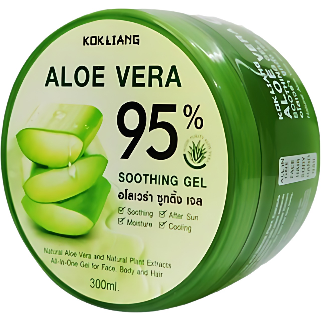 KOKLIANG