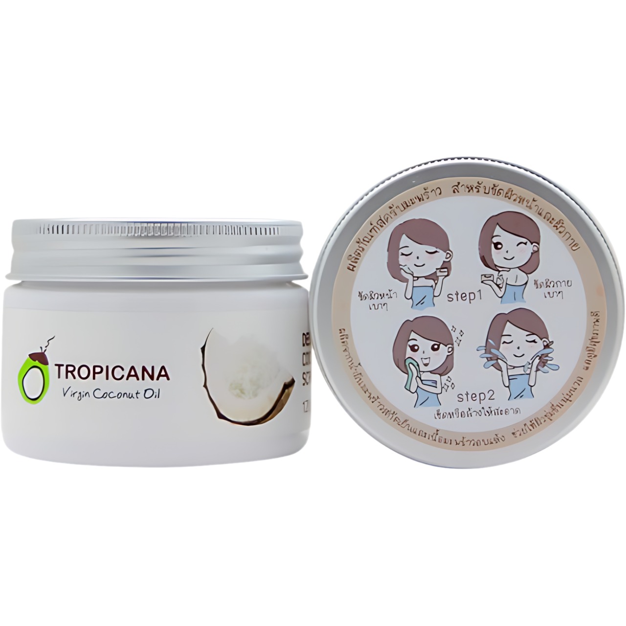 TROPICANA