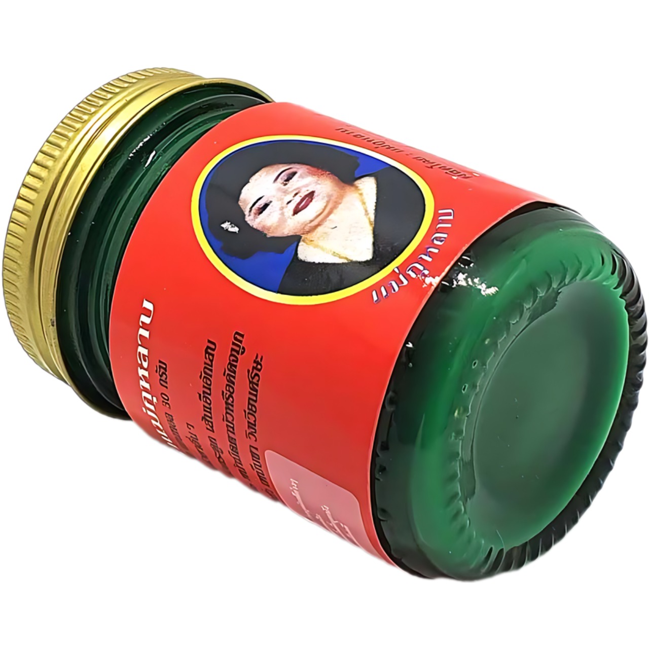 HAMAR OSOTH, Green Balm 50 gr. bottom laying