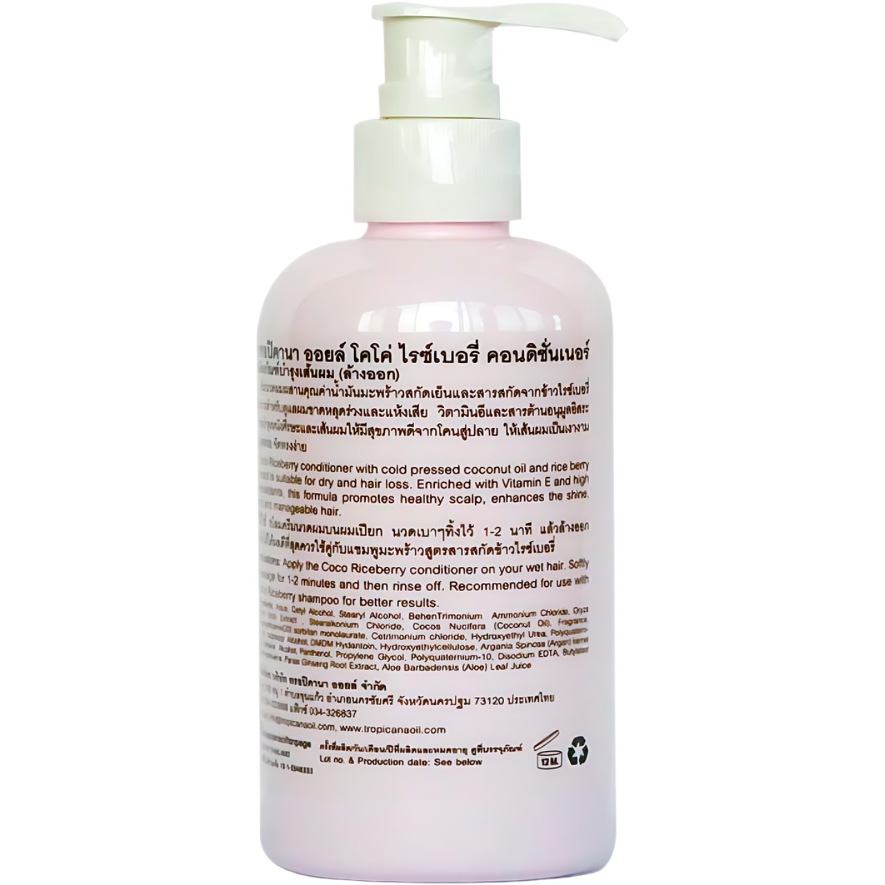 Cold-pressed Coconut Oil Conditioner With Rice Berry Non Paraben 250ml back side