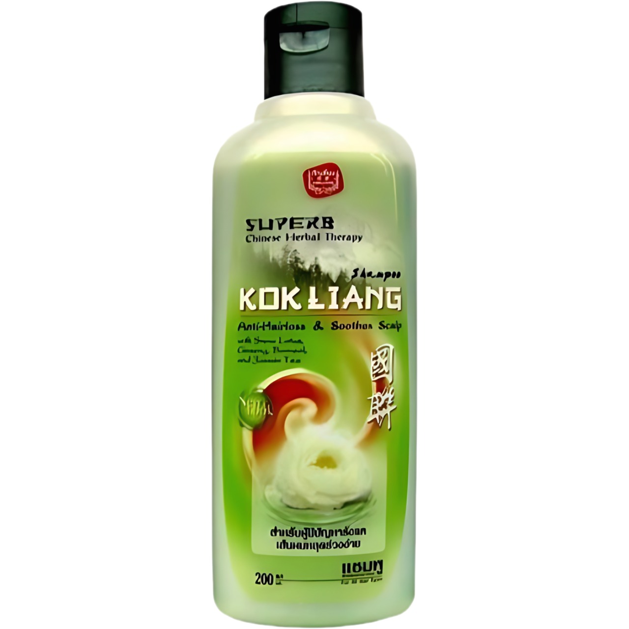 KOKLIANG
