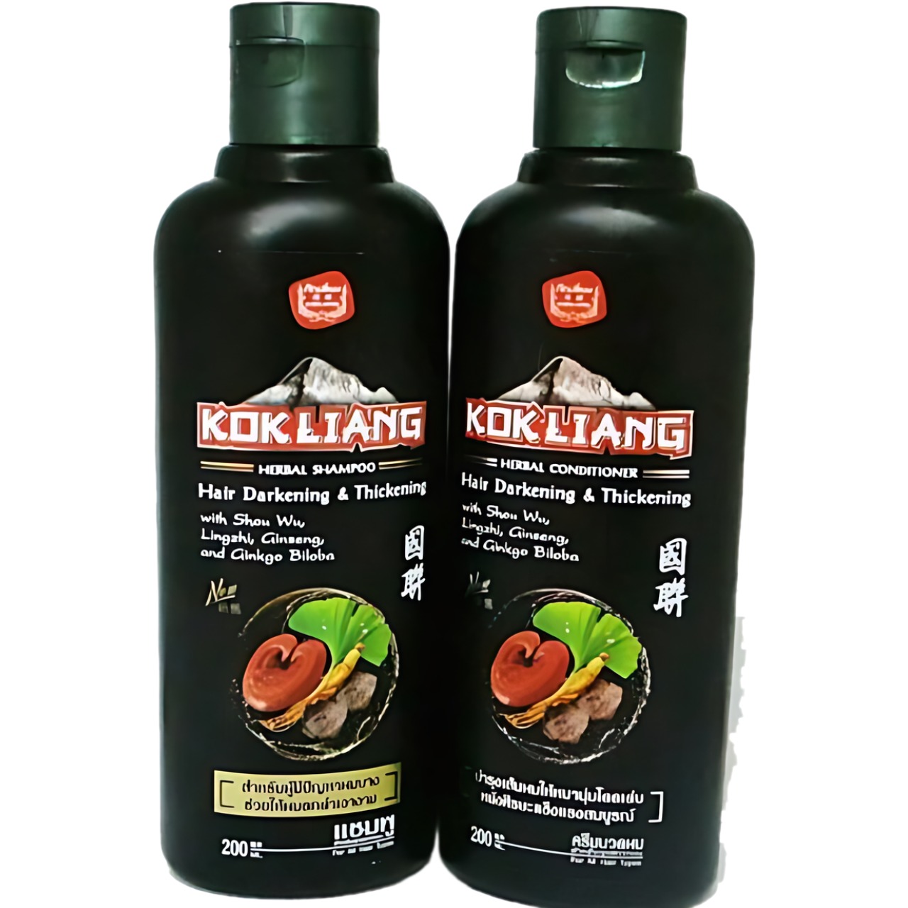 KOKLIANG