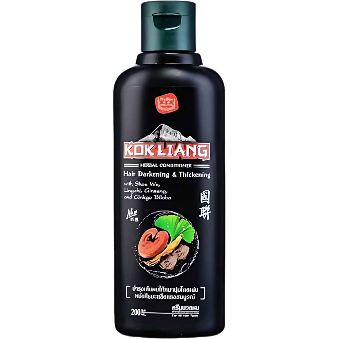 KOKLIANG