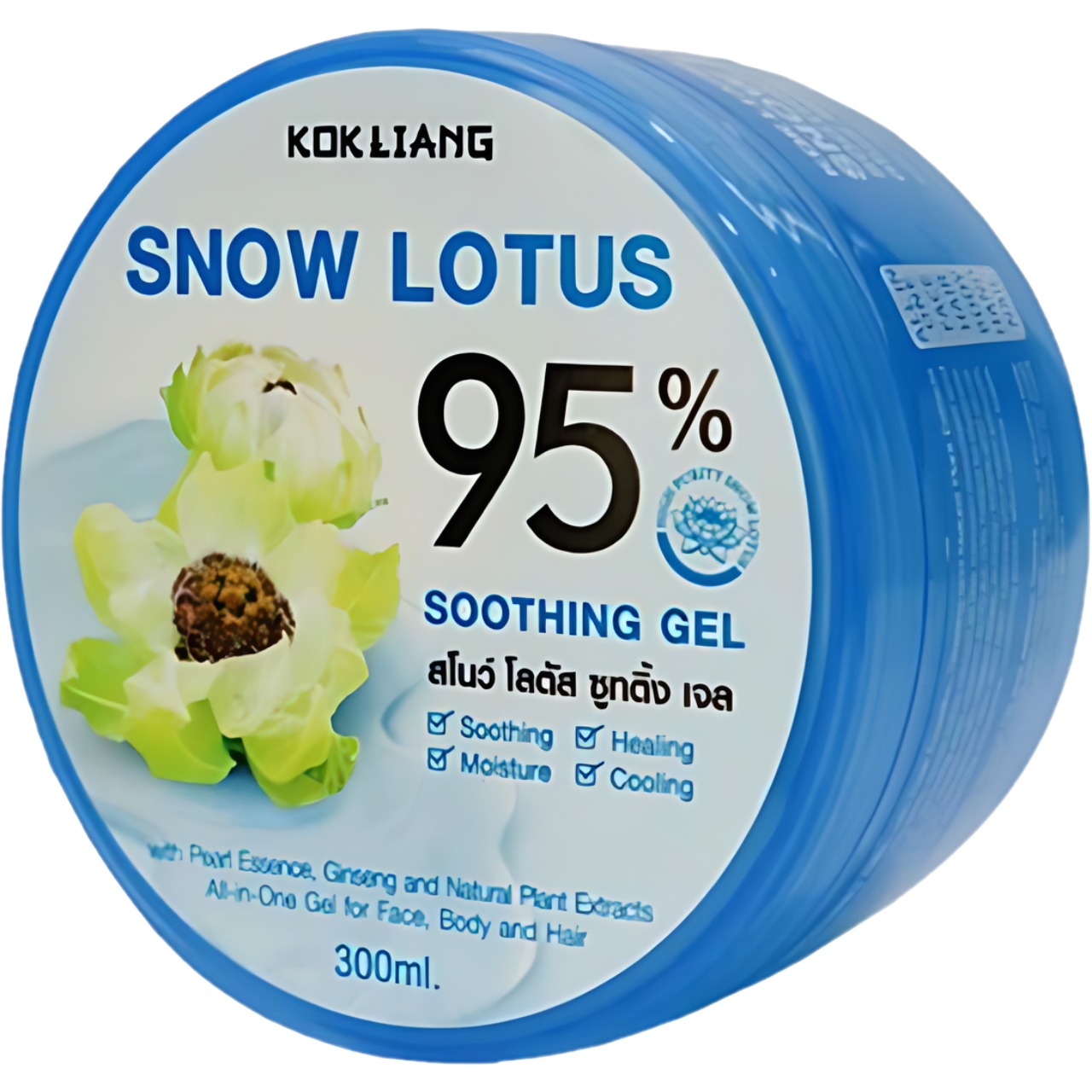 KOKLIANG