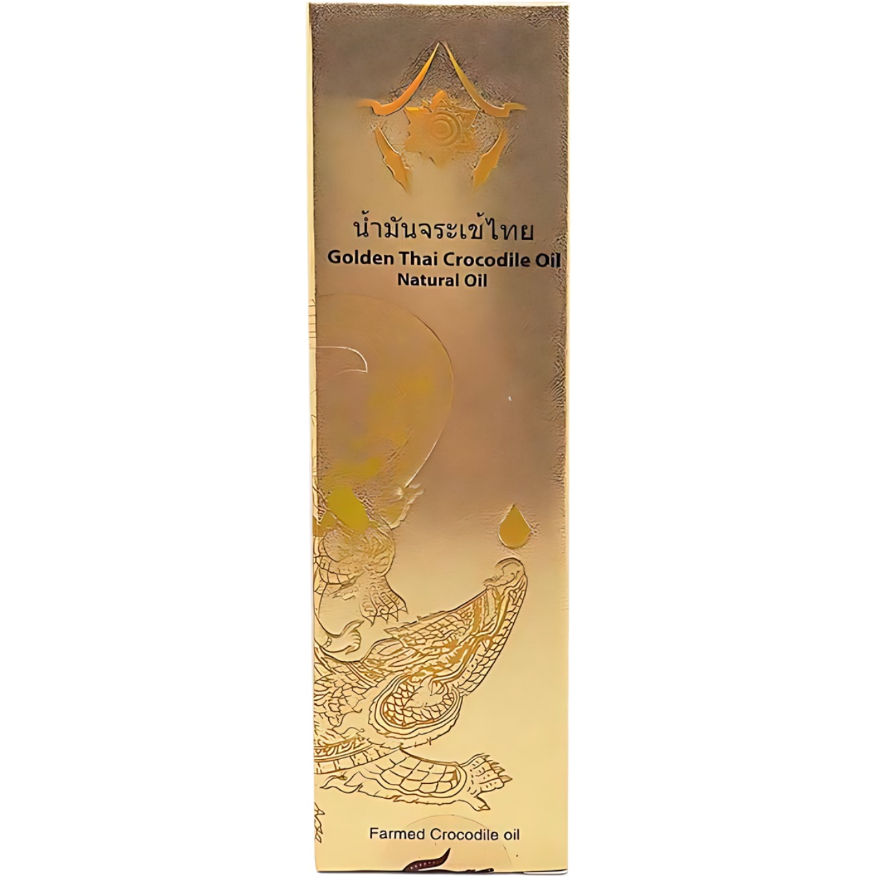 Golden_Thai_Crocodile_Oil_Natural_Oil_front