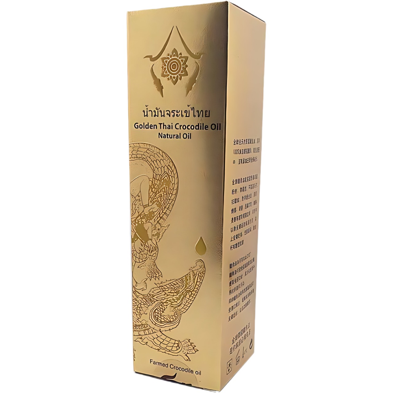 Golden_Thai_Crocodile_Oil_Natural_Oil_front_right_side