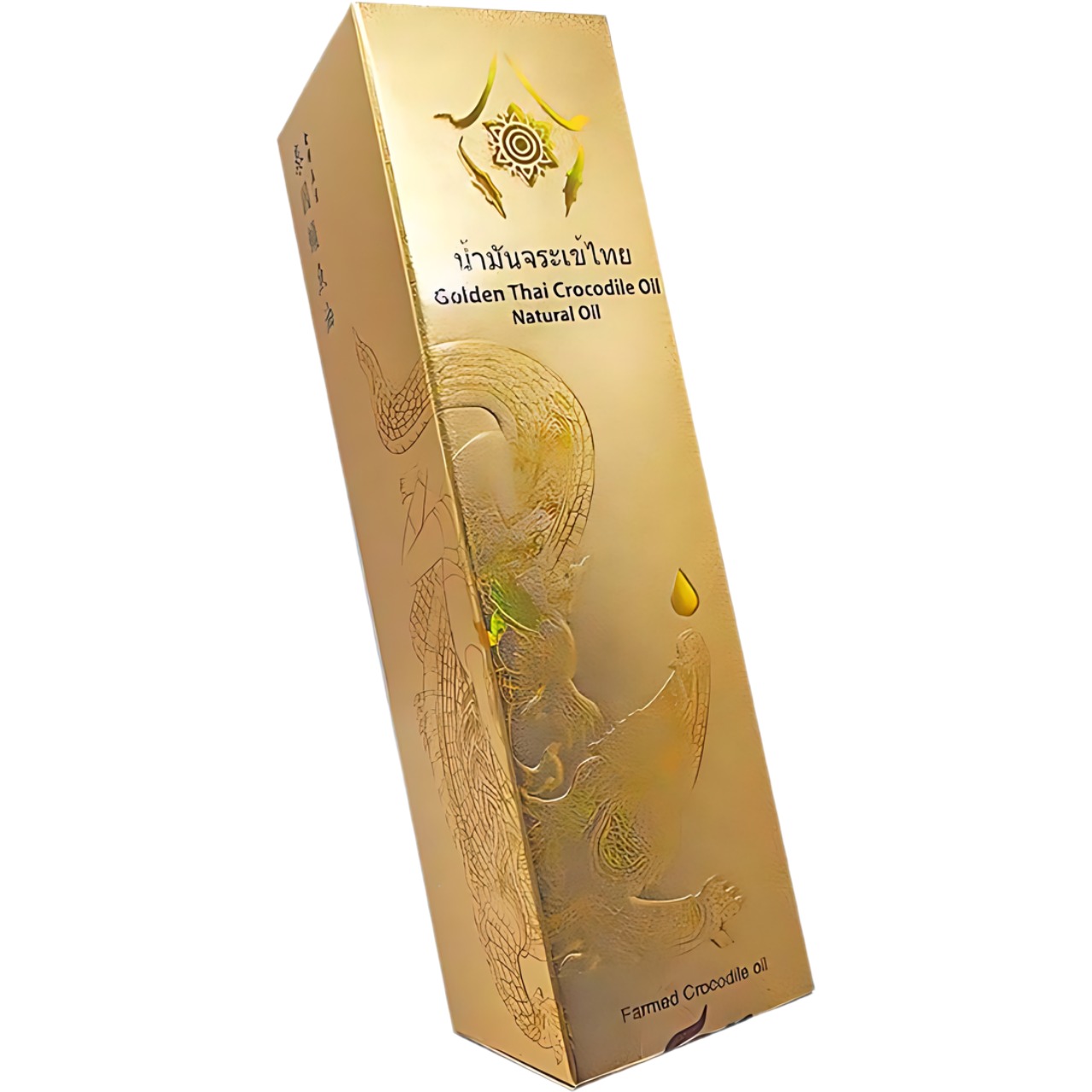 Golden_Thai_Crocodile_Oil_Natural_Oil_perspective_front_right_left