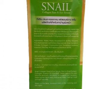 THAI HERB