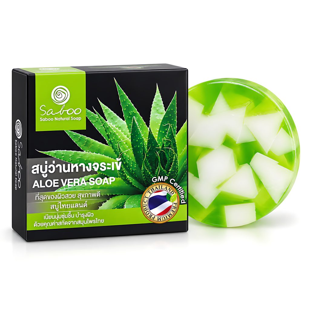 Natural Soap Aloe Vera 100g