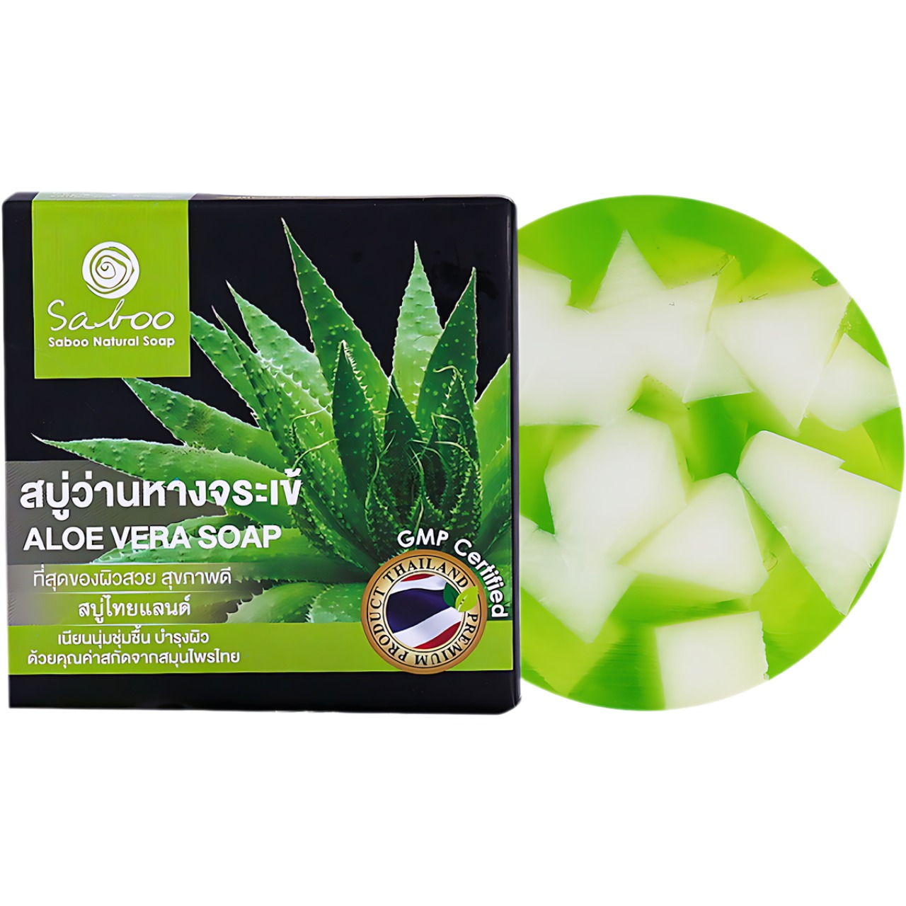 SABOO NATURAL SOAP ALOE VERA 100g
