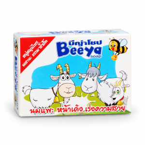 Bija Herbal Soap Bars, 140 g Each, Pack of 3