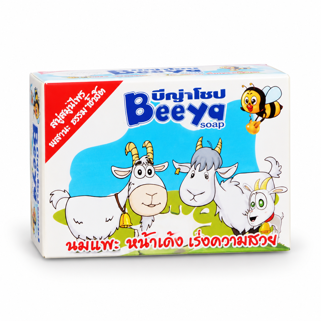Bija Herbal Soap Bars, 140 g Each, Pack of 3