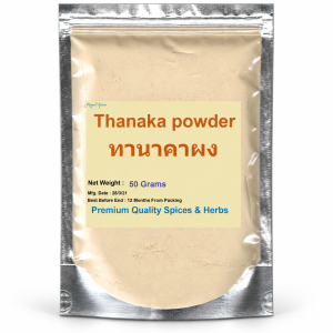 Thanaka Powder, 50 g