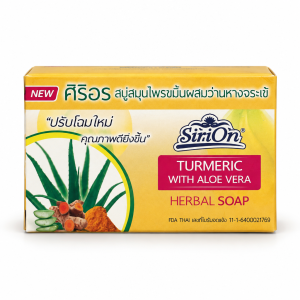 Siriorn Aloe Vera Herbal Soap, 6 x 110 g