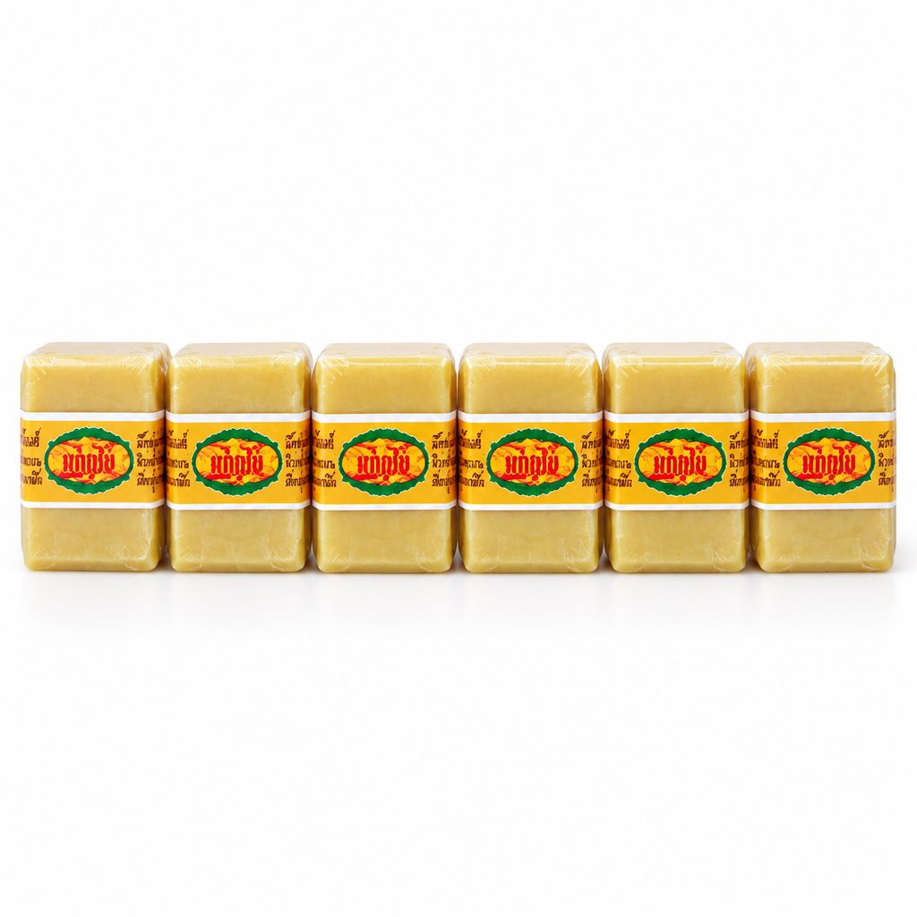 Kaen Mai Turmeric Herbal Soap, 6 Bars
